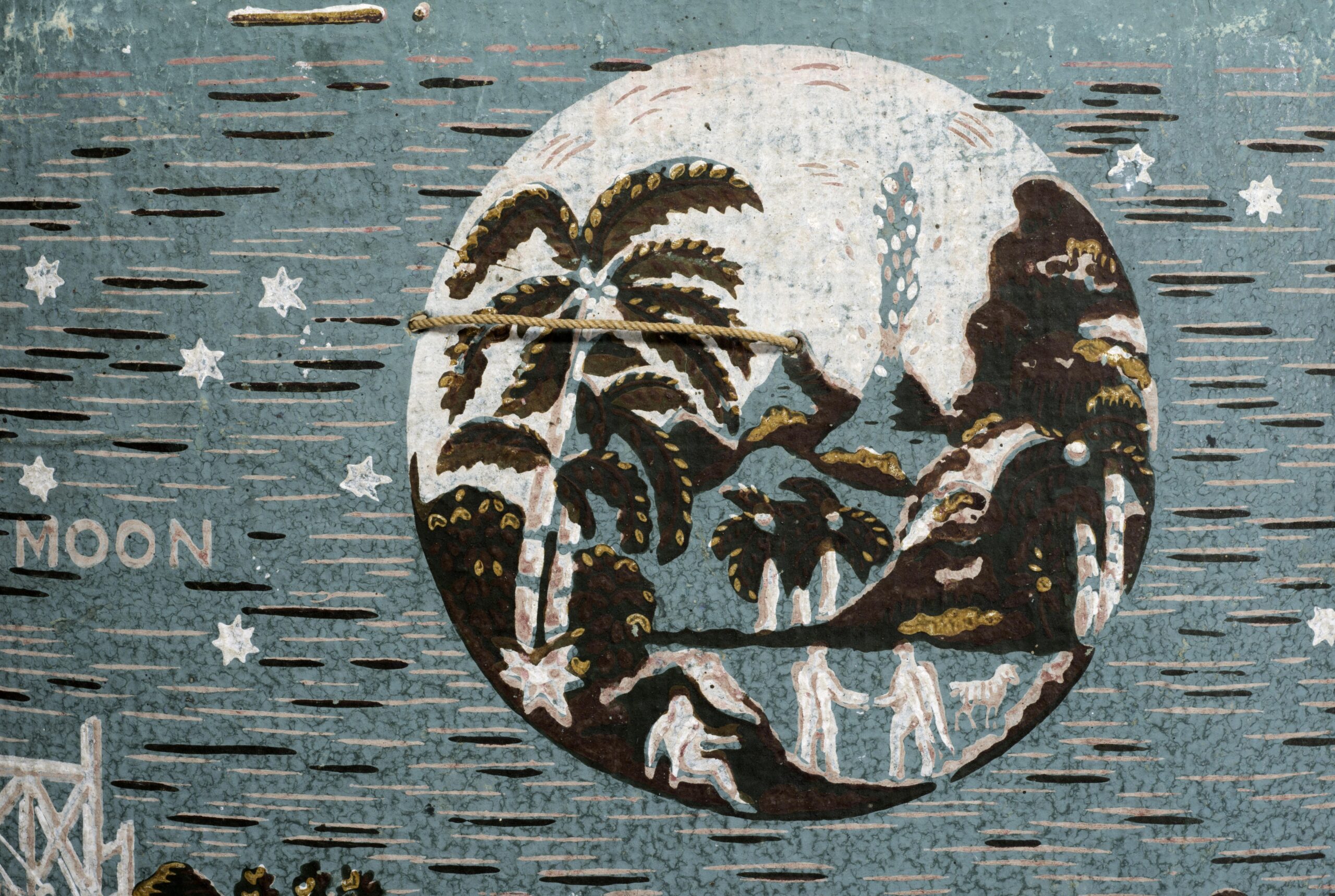 moon in the sky
